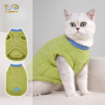 Next Product Image